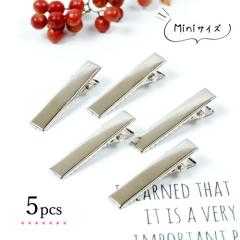 �w�A�[�A�N�Z�T���[ �w�A�N���b�v �V���v���N���b�v 32mm 5�{�Z�b�g ������ ���b�g�R�s�� �X�g���[�g �w�A�N���b�v���� ���W�� �ޗ� �y��