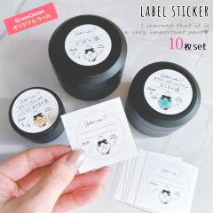 ���t�B�� �傫�ȎՌ��e���p ���x���V�[��10���Z�b�g(�^��:27100-G) �l�ւ� �J���[�`���[�g �F���{ ���W���t ���F�� ���F�� �N���t�g Gr