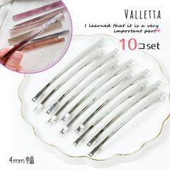�w�A�y�� 10�� �X�e�B�b�N�o���b�^ ���� B�^�C�v 10.2�~4mm �V���o�[ �����p�[�c ���� �ׂ� �w�A�N���b�v���� �w�A�[�A�N�Z�T���[���� �p
