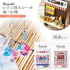 �V�[�� ���W���N���u ���W�������V�[�� ���ʃ^�C�v ���Ղ� �����X������ �����Ă������� �� �~�j�`���A���� ���ʈ�� ���� �����p�[�c UV