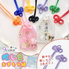 �����p�[�c �����F�����R 2�{ ���� ���܂��� �Ђ� �������O�b�Y �p�[�c ���� �a�� ���{ ������ �� ���i�F�� �ޗ� ���� ���W�� ��