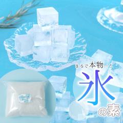 ���� �X�̑f ���W�������f�� �����p�[�c �X�̂��� �X�� �� �Y�_�� �V���[�x�b�g�� �~�j�`���A�X�C�[�c �t�[�h �� ���^ �f�� �ޗ� �p�[�c 