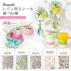 �V�[�� ���W���N���u ���W�������V�[�� ���ʃ^�C�v �t���[�c �ʕ� �ʎ� ������ ������ � ���ʈ�� ���� �����p�[�c UV���W�� �N���t�g R