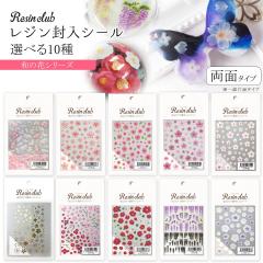 �V�[�� ���W���N���u ���W�������V�[�� ���ʃ^�C�v �a�̉� �� ������ �� �t�W �� �a�� �t ���ʈ�� ���� �����p�[�c UV���W�� �N���t�g R