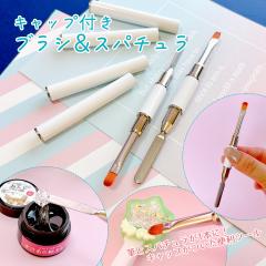���� �I�[���C������ �L���b�v�t���u���V���X�p�`���� ���W���p�i �ׂ� ���� �w�� �M �X�N���[�p�[ �W�t�� �I�[�o���u���V �g�� �ۊ� �c
