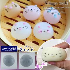���X�N�C�[�Y��p���[���h �����ς񂾁E�����˂� �V���R�����[���h �V���R���^ �� �p���_ �L �ۂ� ���� 3d �X�N�C�[�Y�p �X�N�C�[�Y���W
