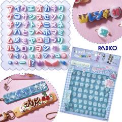 20��OFF ���W���^�E���[���h �^�t���N�g���[���h �J�^�J�i �V���R�����[���h ��`�� ���� ������ UV���W�� �p�W�R 2024 PADICO