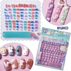20��OFF ���W���^�E���[���h �^�t���N�g���[���h �n���O�� �Z�b�g �V���R�����[���h ��`�� �؍����� ������ UV���W�� �p�W�R PADICO