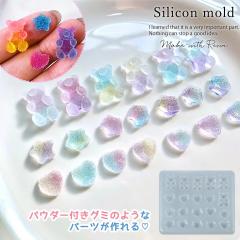 �V���R���^�E���[���h ���炴�珬���߃O�~ �V���R�����[���h ���W���^ �Z�b�g ���� �n�[�g �� ���َq ���A�� �A�N�Z�T���[ �f�R�p�[�c UV