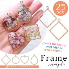 ��g ���W���g �V���v����g 2�� �t���[�� �J���t ���ꂢ�߃S�[���h ����� �~ �Ђ��` �n�[�g �� ���^���t���[�� �`���[�� UV���W�� �N