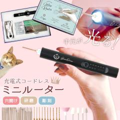 �H�� �茳������I�~�j���[�^�[ �[�d�� �R�[�h���X ���C�g�t�� ���J�� �o����� ���� ���� �Z�b�g ���^ �d�� �s���o�C�X �h���� �₷�� 