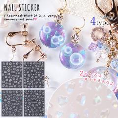 �V�[�� ���W���V�[�� �L���L������ڂ�ʃV�[�� �z���O���� ���� �N���A �V���{���� �A �n�[�g �A�\�[�g �����p�[�c UV���W�� �N���t�g 