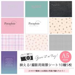�B�e���� A5�T�C�Y10��5�� �f����I�B�e�p�w�i�V�[�g(No.15) ��l�K�[���b�V�� �X�}�z�B�e �n���h���C�h �A�N�Z�T���[ �B�e�� �w�i �o�i 