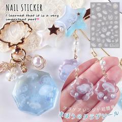 �V�[�� ���W���V�[�� ���炰�V�[�� ���� �N���A ���炰 �C�� �C �� �}���� ���R ���A�� �� �z���C�g �����p�[�c �\��t�� UV���W�� �N��