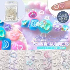 �v���p�[�c ��e�� ���`�[�t�p�[���t���[�� �n�[�g �� �� ���{�� �I�[���� �I�t�z���C�g �^�� ���W���g �p�[���t�[�v �f�R �v���X�`�b�N 