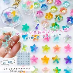 �V���R���^�E���[���h ���낱��X�^�[ �V���R�����[���h ���W���^ �� �Ղ����� �ʎY �O�~ �L�����f�B �q�g�f �� �f�R ���� �A�N�Z�T���[ 
