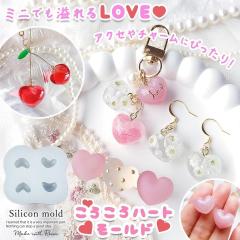 �V���R���^�E���[���h ���낱��n�[�g �V���R�����[���h ���W���^ �O�~ �L�����f�B�������� �A�N�Z�T���[ �L�[�z���_�[ ������ ���� 3d