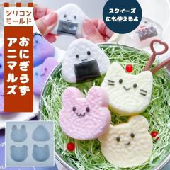 �V���R���^�E���[���h ���ɂ���A�j�}���Y �V���R�����[���h ���W���^ �H�� �H�i�T���v�� �~�j�`���A�t�[�h ������ �L �l�R ���� �X�N�C