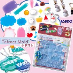 20��OFF ���W���^�E���[���h �^�t���N�g���[���h �ӂ����� �V���R�����[���h �v���[�g �A�N�Z�T���[ UV���W�� �N���t�g �p�W�R 2025 �V��
