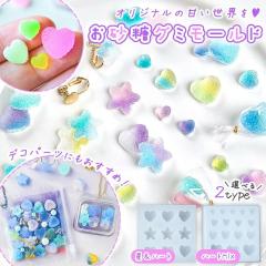 �V���R���^�E���[���h �������O�~ �V���R�����[���h ���W���^ �n�[�g �� ���َq �L�����f�B ����� �~�j�`���A�X�C�[�c �f�R�p�[�c ���� 