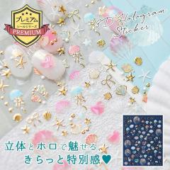�V�[�� �v���~�A�����W���V�[�� �C�̂����� ���� �z���O���� ���� �N���A �C �}���� �� �L �N���Q ���{�� �� �L���L�� �����p�[�c UV���W