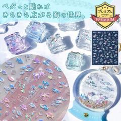�V�[�� �v���~�A�����W���V�[�� �t�B�b�V�� ���� �z���O���� �A�N�A���E�� ������ �C �}���� �� �� ���炫�� �A �����p�[�c �\��t���p�[