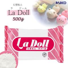20��OFF�S�y ���h�[�� 500g �ΑY�S�y �z���C�g �� �p�W�R PADICO LaDoll �Ε��S�y ���i�� ���^ �J�^�g���U�C ���{�� �A�N�Z�T���[ �H�� 