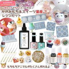���W���Z�b�g �����݂������X�C�[�c�ʎY ���W���L�b�g ������ ������ �I�u�W�F �A�j�}�� �~�j�`���A�X�C�[�c ������ ���� �˂� ������ ��