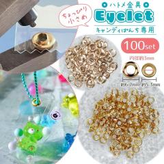 ��{���� ��100�Z�b�g 3mm �n�g������ �S�[���h �Z�b�g ���t�B�� ���t�B�� ��[�p �L�����f�B�o�b�O�ς� �n�g���� �p���` ��b���� �A