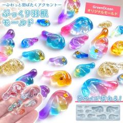 �V���R���^�E���[���h 5�T�C�Y������ �Ղ�����H�� �V���R�����[���h ���W���^ �V�g�̗� �͂� �G���W�F�� �L�[�z���_�[ �Ղ�����V�[�� G