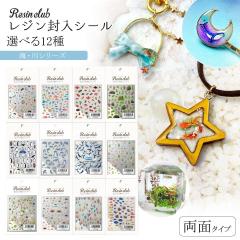 �V�[�� ���W���N���u ���W�������V�[�� ���ʃ^�C�v ���ӂ̐����� �C �� ���� �M�ы� �}���� ���ʈ�� ���� �����p�[�c UV���W�� �N���t�g
