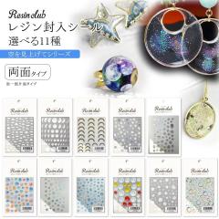 �V�[�� ���W���N���u ���W�������V�[�� ���ʃ^�C�v ������グ�� �� �ԉ� �� ��̌��� �Ȗ� �_ �� �~ ���ʈ�� ���� UV���W�� �N���t�g R