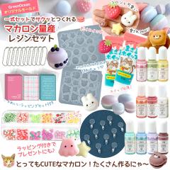 ���W���Z�b�g �}�J�����ʎY ���W���L�b�g �~�j�`���A�X�C�[�c ������ ������ ���� �˂� �߂񂾂� �A�j�}�� �L�b�Y �e�q�� �ʎY ���S�� �v