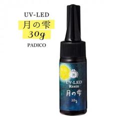 26��OFF�� UV-LED���W���t 30g ���̎� �N���A  ���O���d������ �p�W�R PADICO �������[�J�[ �A�N�Z�T���[�p�[�c ��| �N���t�g