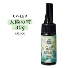 22��OFF��UV-LED���W���t 30g ���z�̎� ��̃I�}�P�t �N���A �p�W�R PADICO ���O���d������ uv���W�� �n�[�h�^�C�v