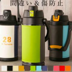  Jo[uMATORUvT[X {  THERMOS 2L 2bg 2.5 FFV-2001 FFV-2501 FJQ-2000 FJQ-2500 X|[cWO Jo[