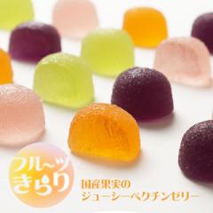 �t���[�c�����i1kg�j  �y�N�`���[���[ �[���[ ��e�� �吷�� ����� �y�N�`�� ���Y�ʎ� �