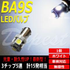 BA9S LED ou SMD5A3`bv zCg/F io[ [v ėp G14 CZX