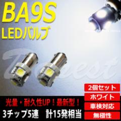 BA9S LED ou SMD5A3`bv zCg/F io[ [v 2 ėp G14 CZX
