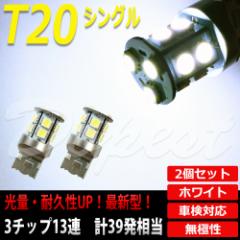 T20 LED ou VO SMD13A3`bv obNv 2 ėp Cg EFbW