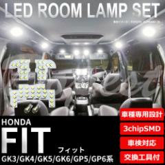 tBbg LED [v Zbg GK3/4/5/6 GP5/6n ԓ FIT HYBRID nCubh Cg 