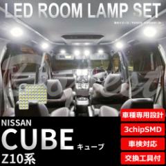 L[u Z10 LED [v Zbg ԓ  CUBE Cg 