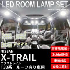 GNXgC T33n LED [v Zbg [tL X-TRAIL e-power Cg 