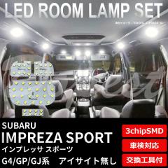 CvbT X|[c G4 GP GJ LED [v Zbg ACTCg  F dF IMPREZA SPORTS EYESIGHT Cg 