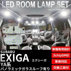 GNV[K YA LED [v Zbg KX[t L F dF EXIGA pm} Cg  T[t