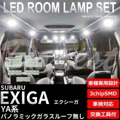 GNV[K YA LED [v Zbg KX[t  F dF EXIGA pm} Cg  T[t