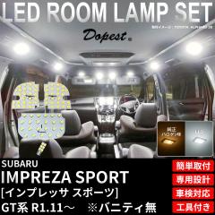 CvbT X|[c LED [v Zbg GTn R1.11`R4.12 TYPE2 F dF IMPREZA SPORT 1.6i 1.6i-L EyeSight Cg 