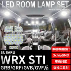 WRX STI LED [v Zbg GRB/GRF/GVB/GVFn ACTCg EYESIGHT Cg 