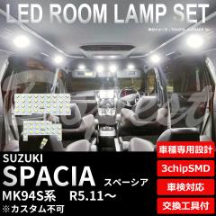 Xy[VA LED [v Zbg MH94S n F dF p  V^ SPACIA Cg 