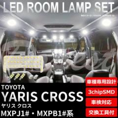 X NX LED [v Zbg MXPJ1#/MXPB1#n F/dF ԓ YARIS CROSS Cg 